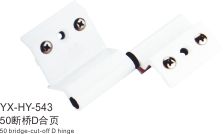 合页系列A(图11)