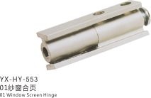 合页系列A(图17)