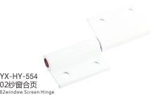 合页系列A(图18)