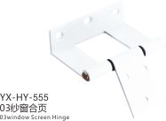 合页系列A(图19)