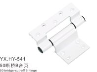 合页系列A(图27)