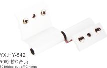 合页系列A(图28)